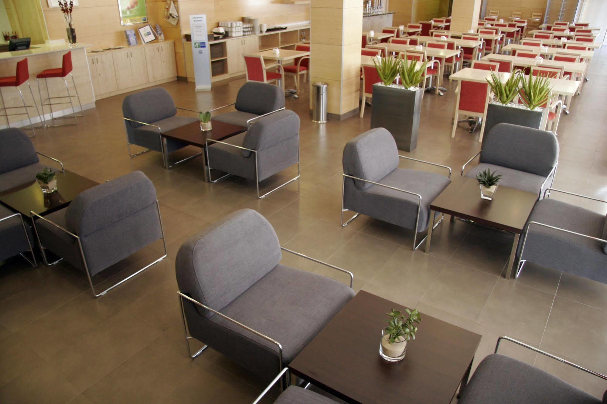 Holiday Inn Express Madrid-Getafe By Ihg מראה חיצוני תמונה